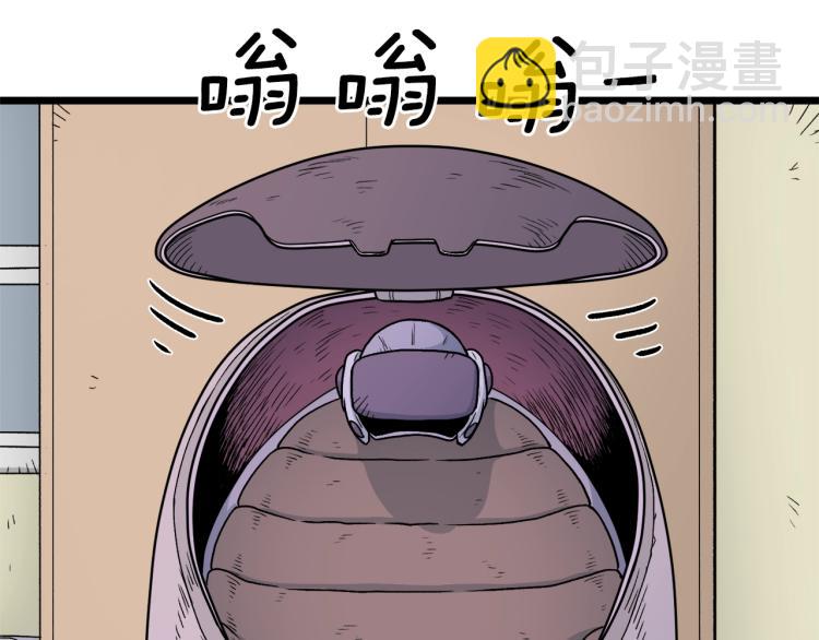 第 101 页