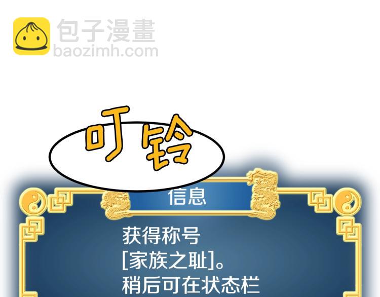 第 126 页