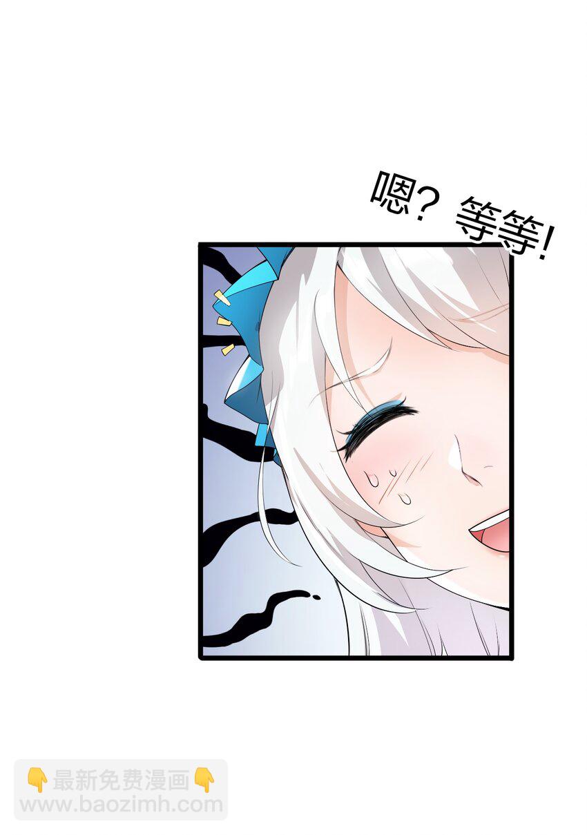 第 48 页