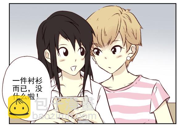 第 85 页