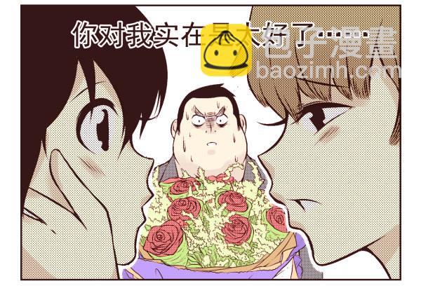 第 90 页