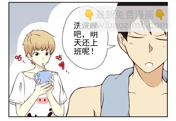 第 64 页