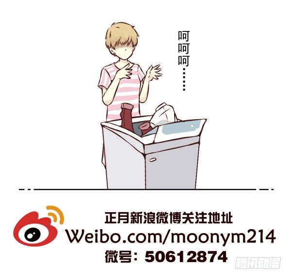 第 90 页