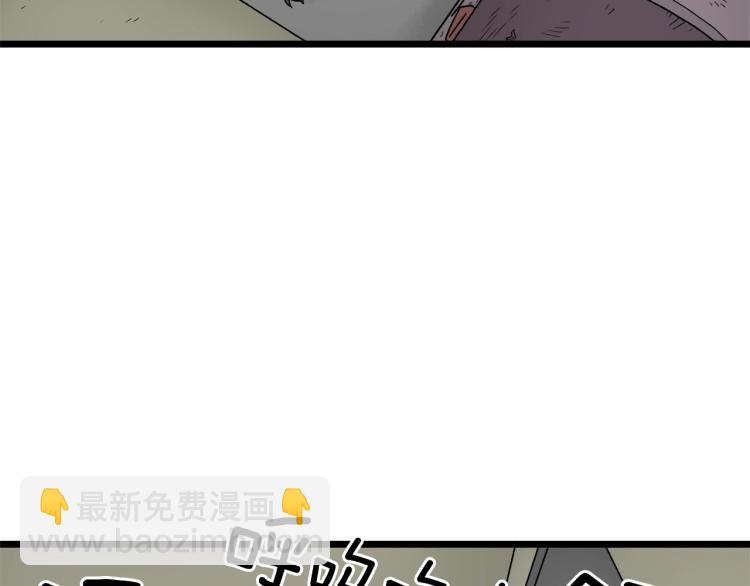 第 119 页