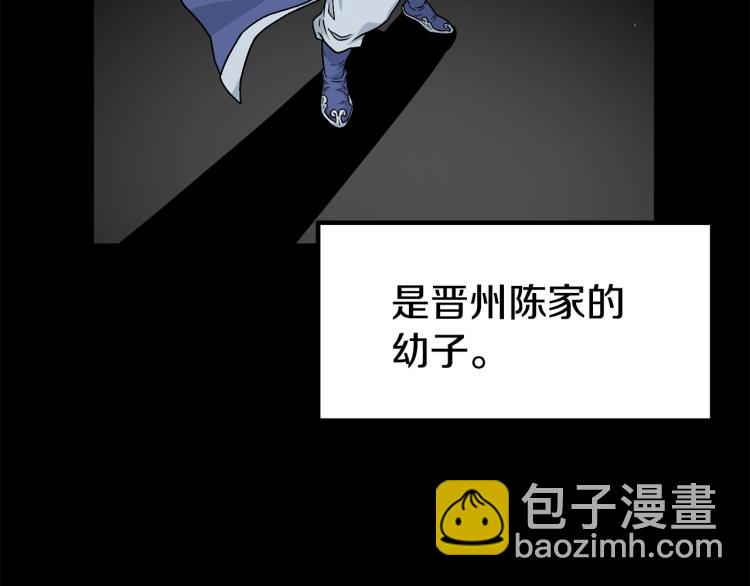 第 93 页