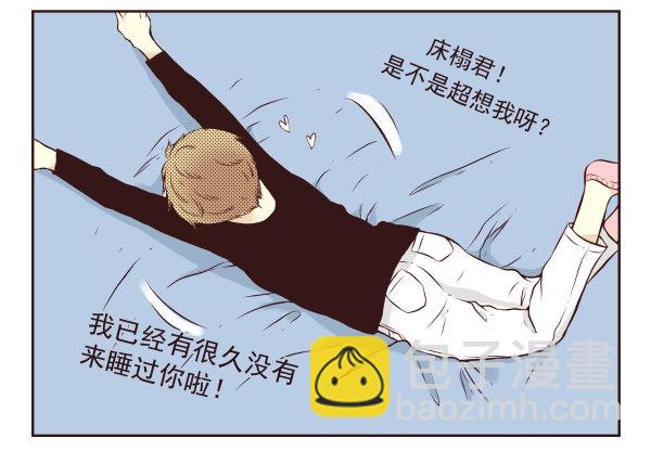 第 75 页