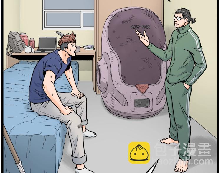 第 24 页