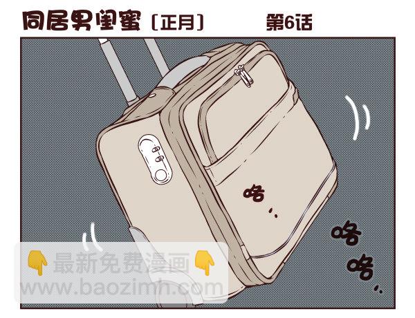 第 46 页
