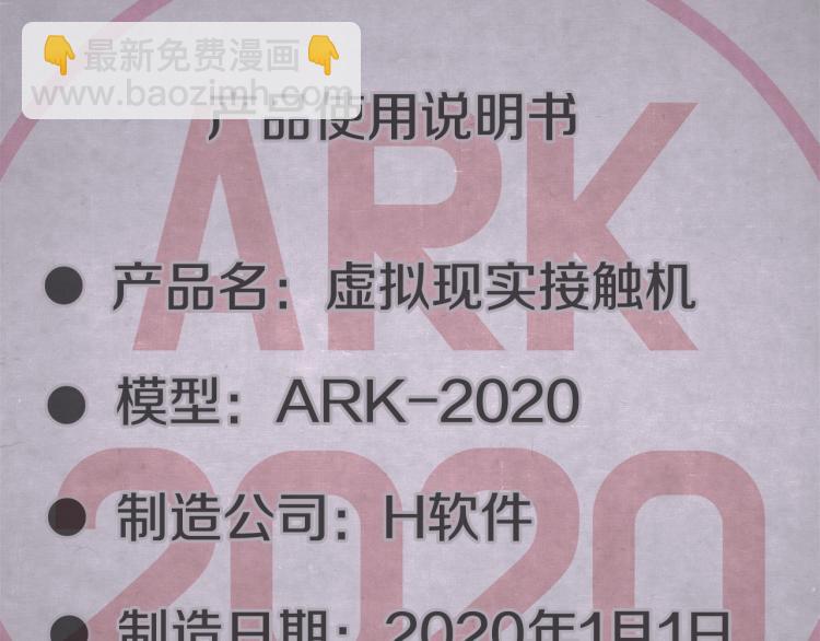 第 107 页