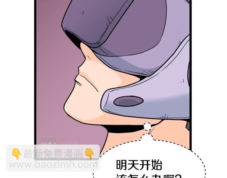 第 135 页