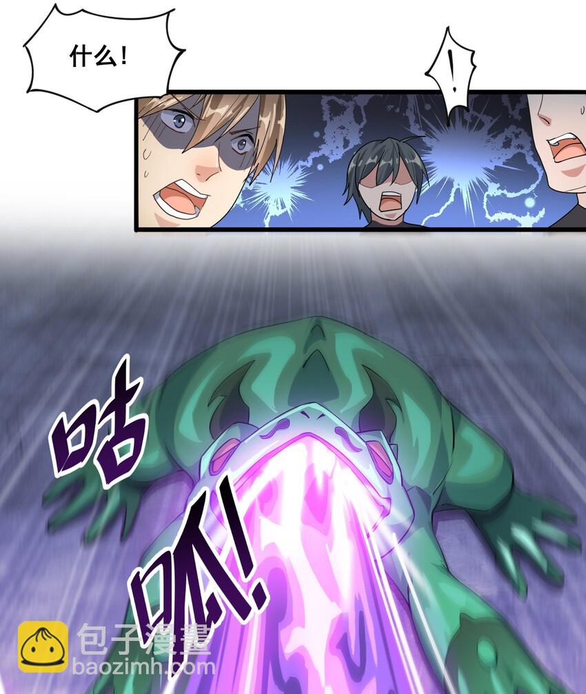 第 31 页