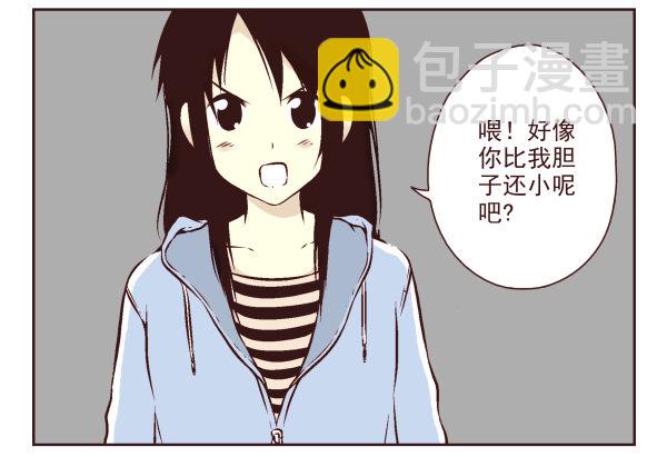 第 67 页