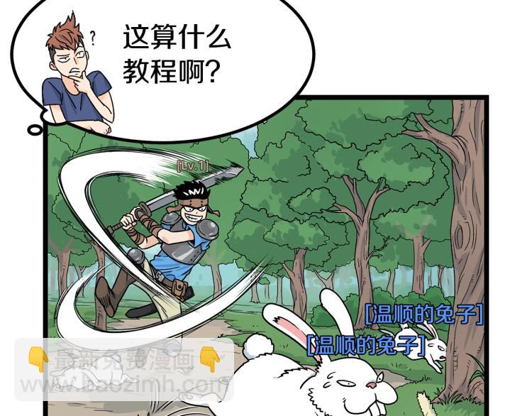 第 62 页