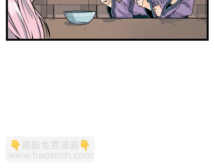 第 135 页
