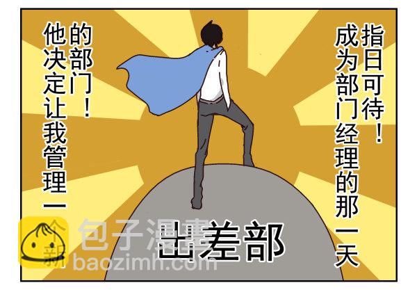 第 107 页