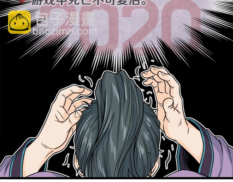 第 183 页