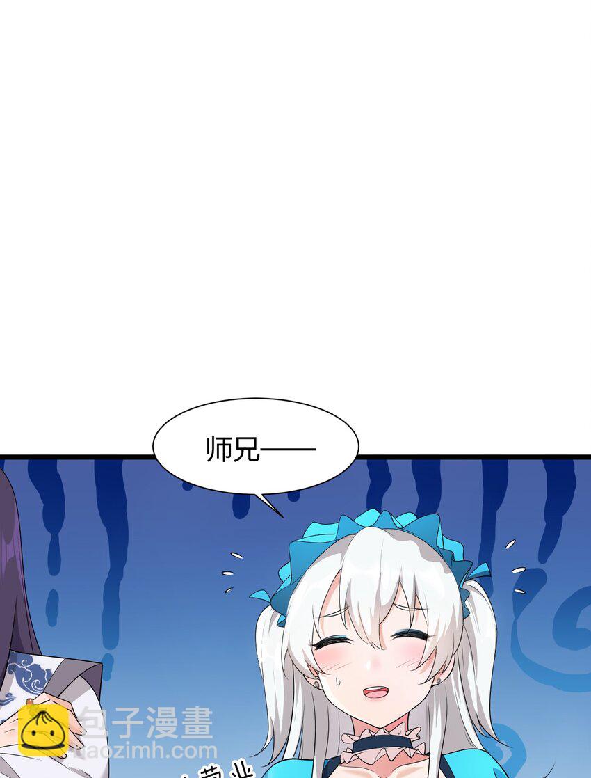 第 46 页