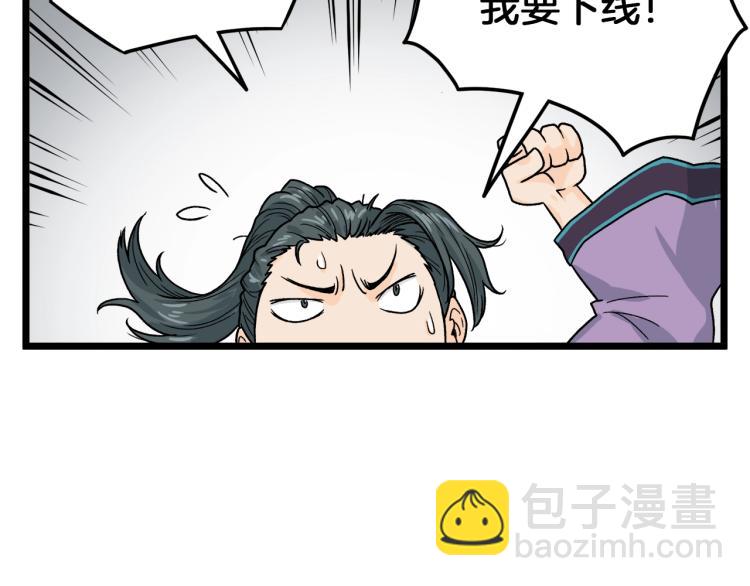 第 163 页
