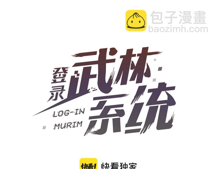 第 162 页
