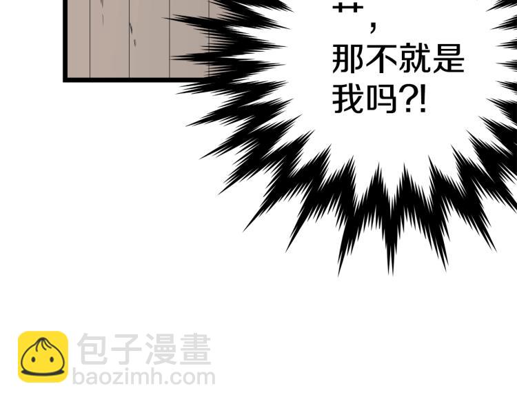 第 125 页