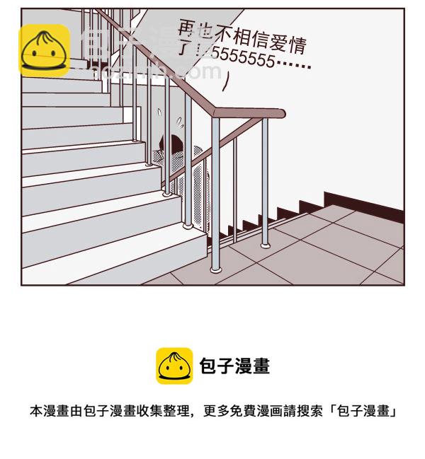第 92 页