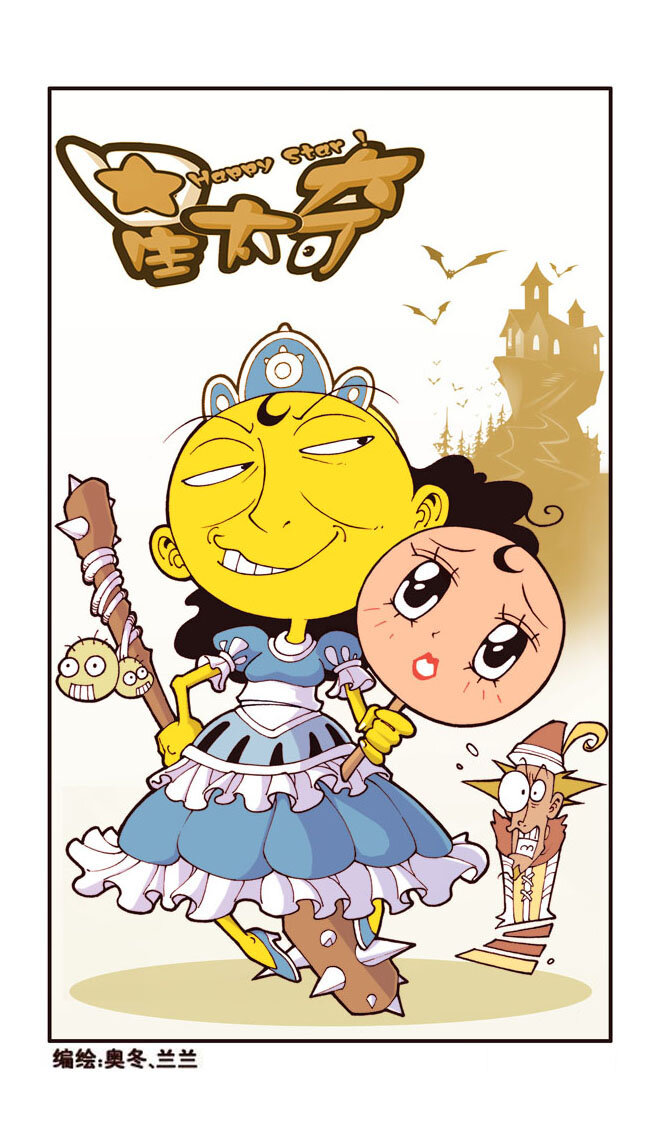 第 1 页