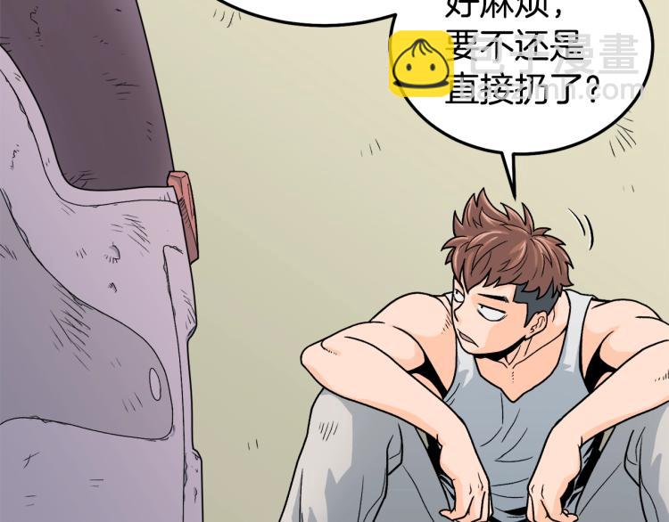 第 96 页