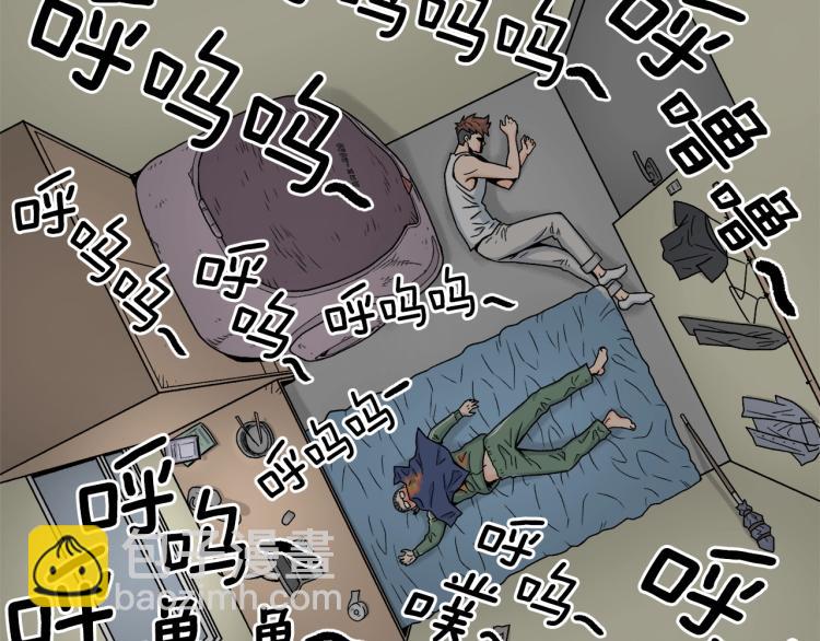 第 120 页