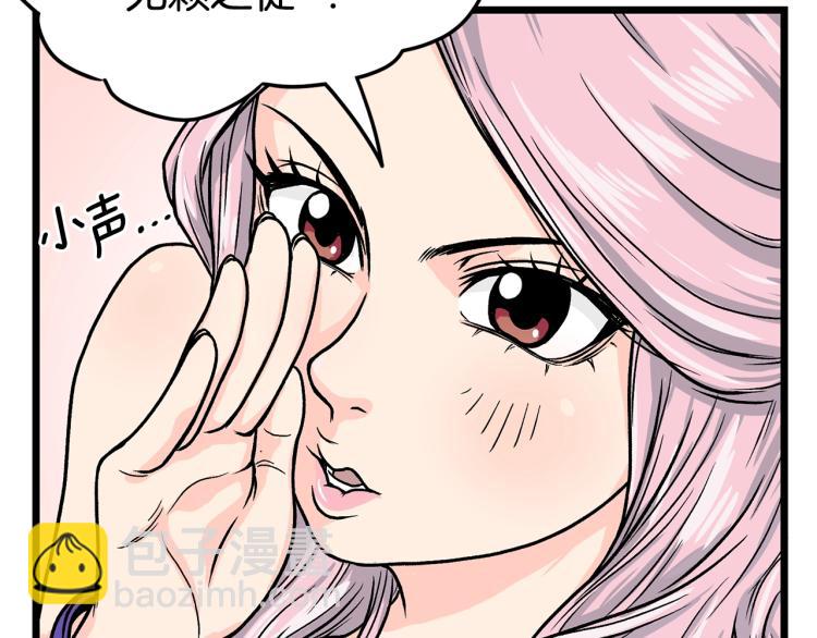 第 114 页