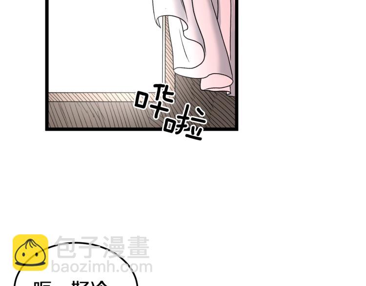 第 165 页