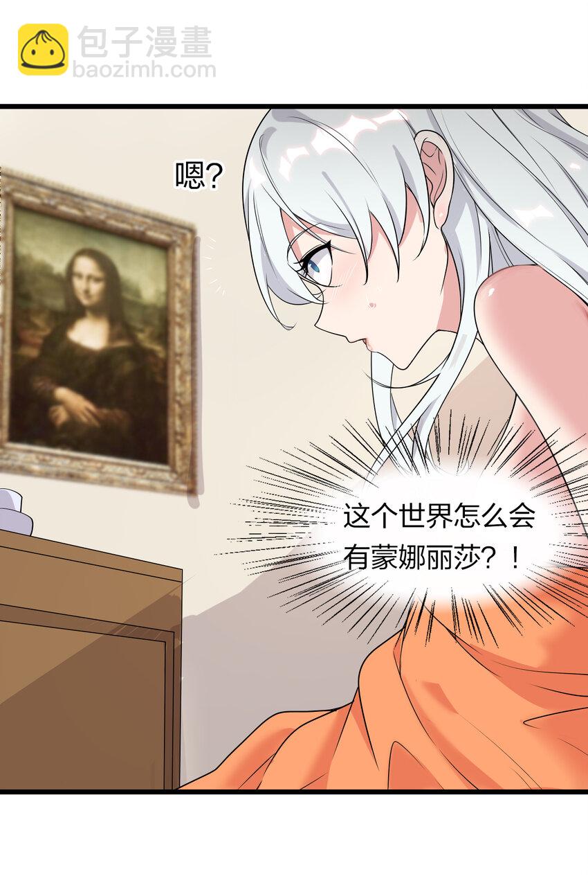 第 35 页