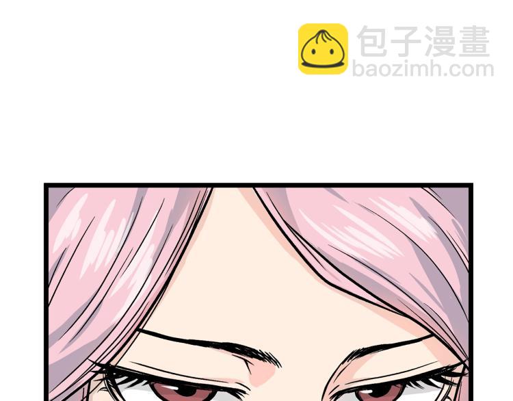 第 83 页