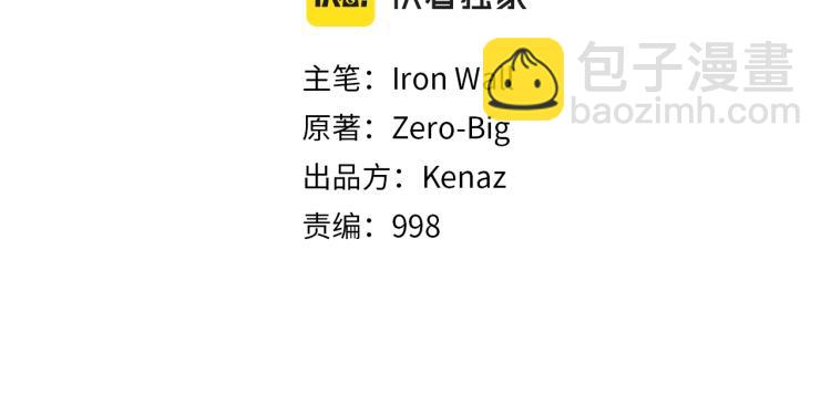 第 163 页