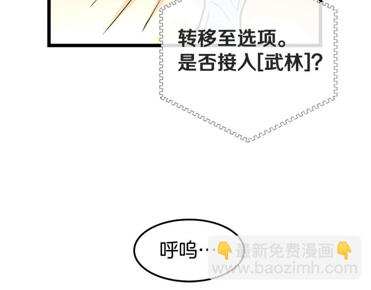 第 157 页