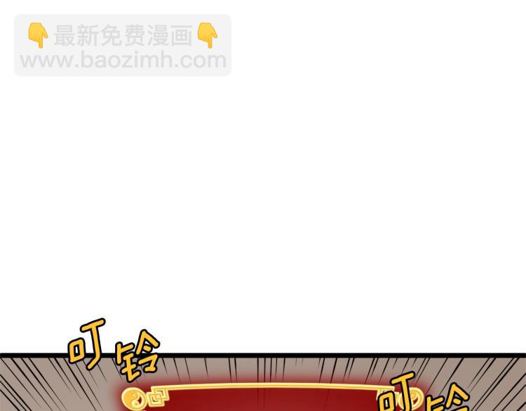 第 168 页