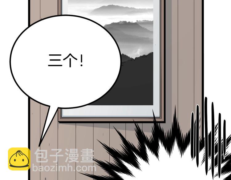 第 124 页