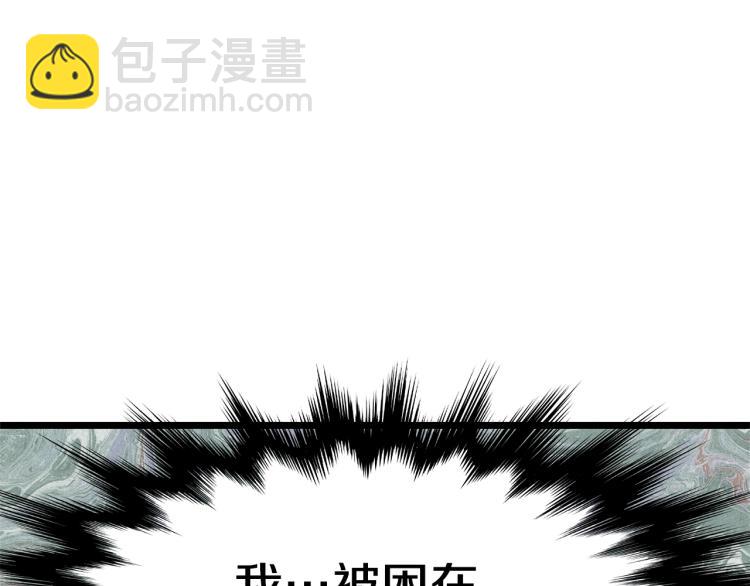 第 186 页