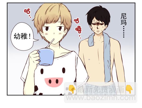 第 69 页