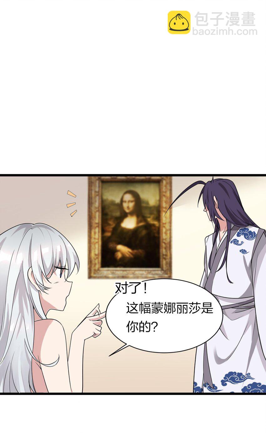第 44 页