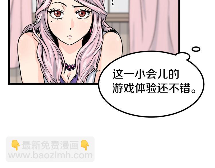 第 150 页