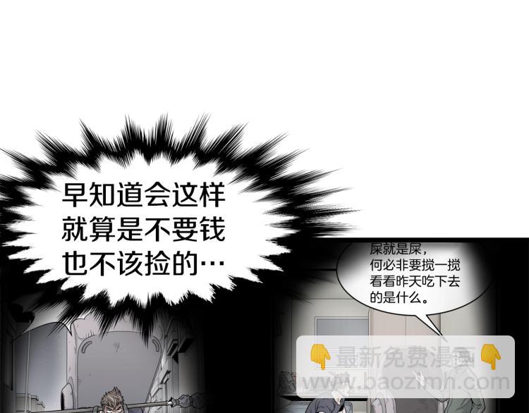 第 174 页
