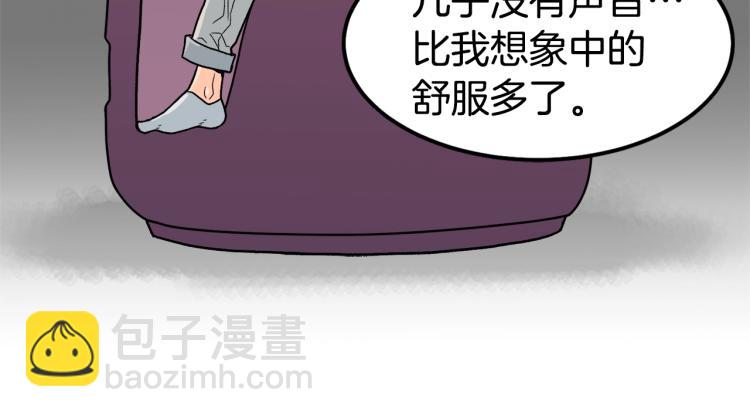 第 133 页