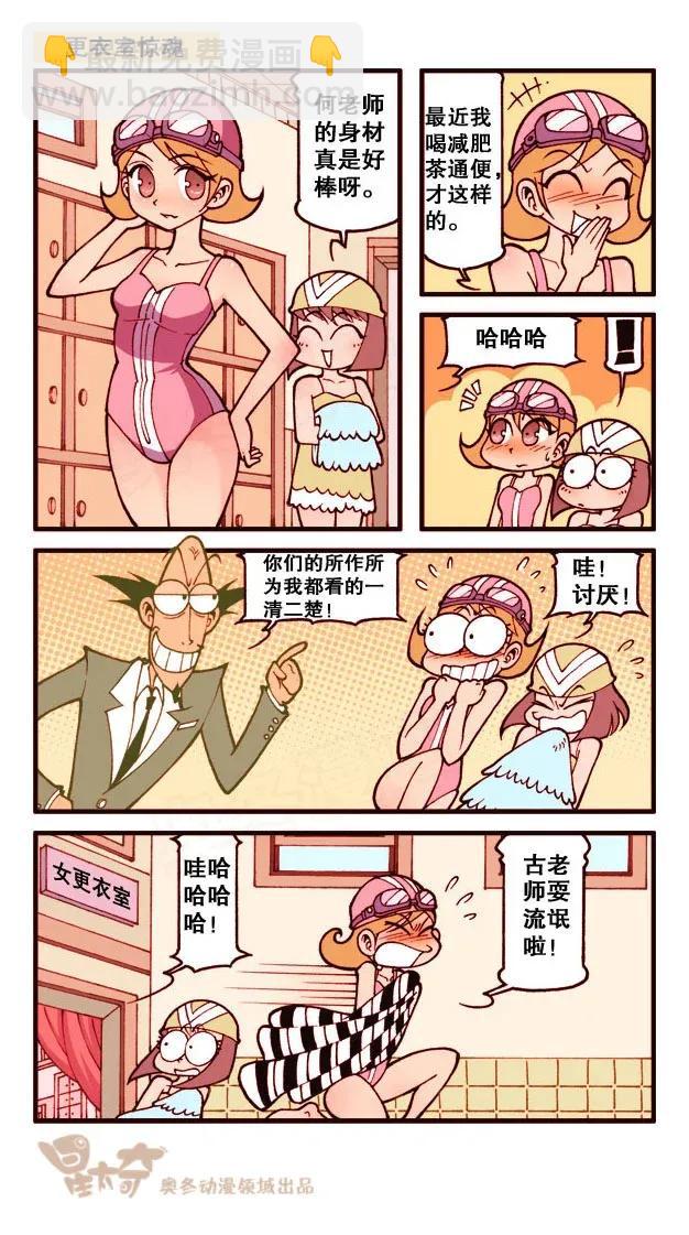 第 4 页