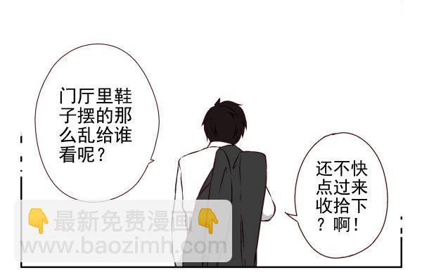 第 93 页