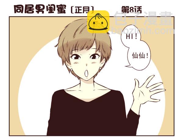 第 63 页