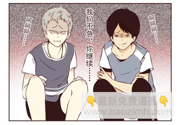 第 34 页