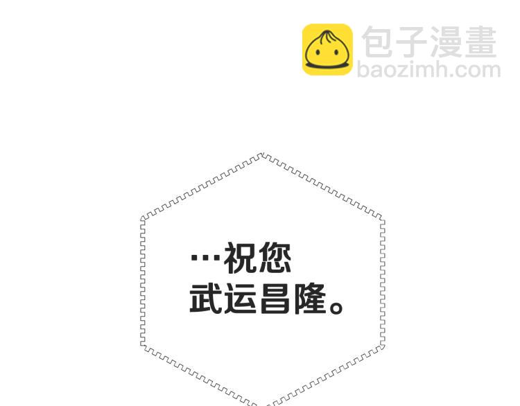 第 160 页