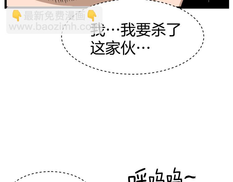 第 123 页