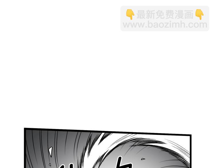 第 154 页