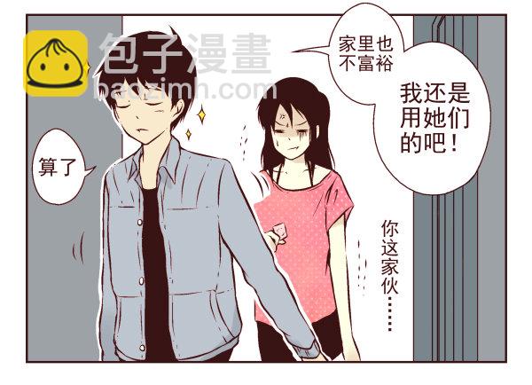 第 52 页